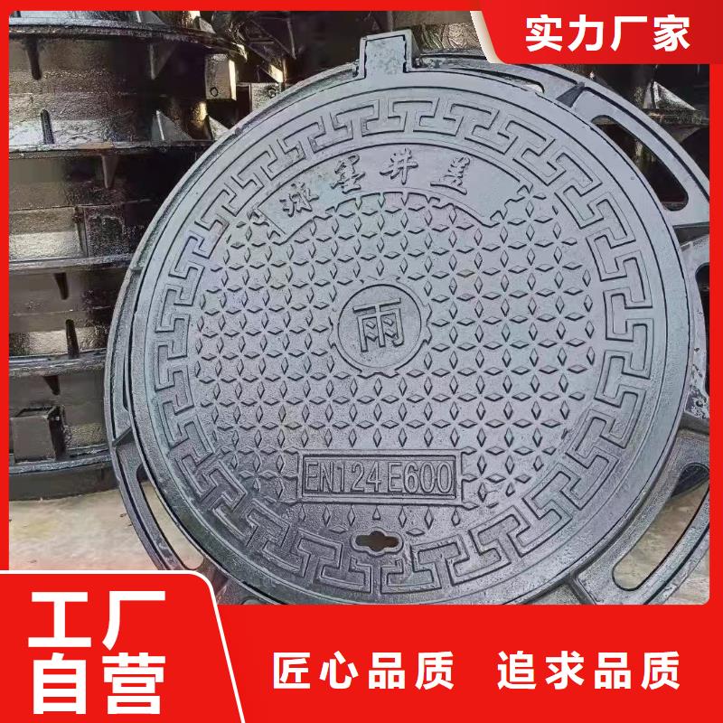 防沉降井盖来图定制