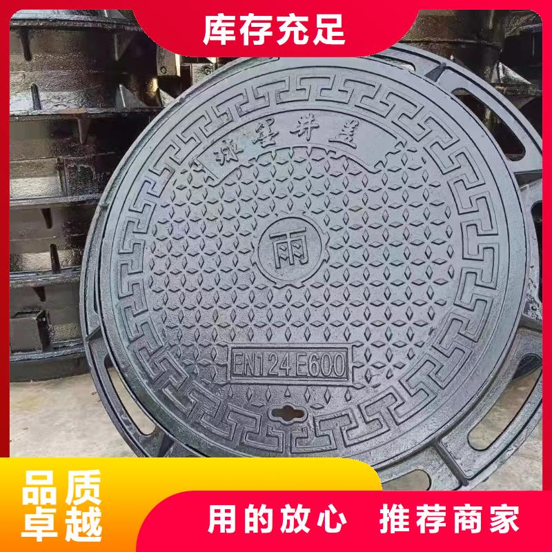 水表箱井盖球墨铸铁方井盖常年现货售后无忧