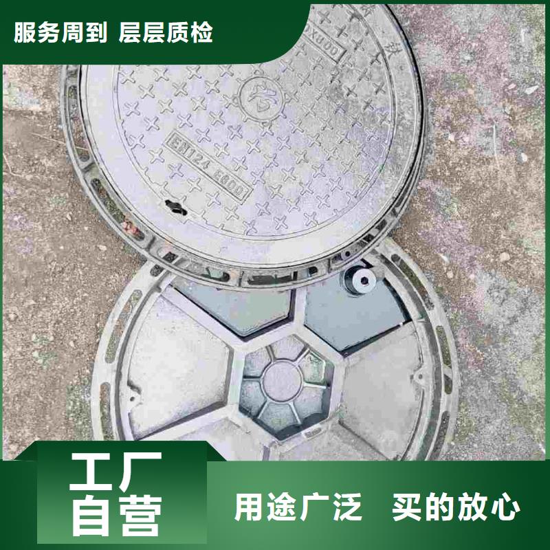 防臭双层井盖现货批发建通铸造厂家