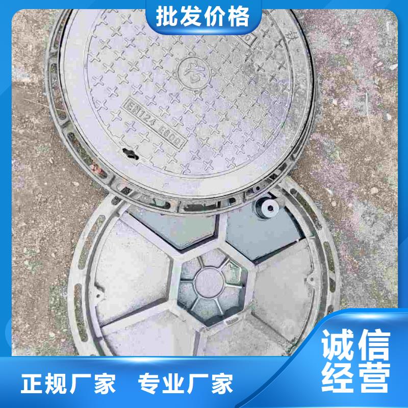 井盖QT500-7建通铸造厂家