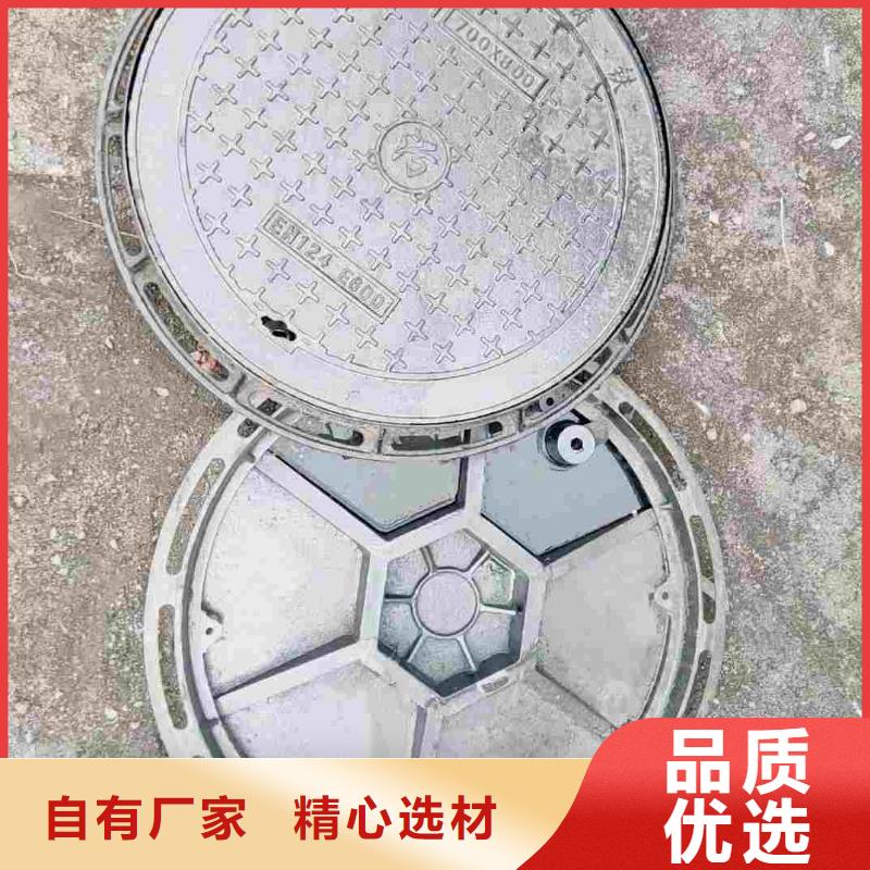 圆形井盖铸铁树脂现货报价 建通铸造厂家