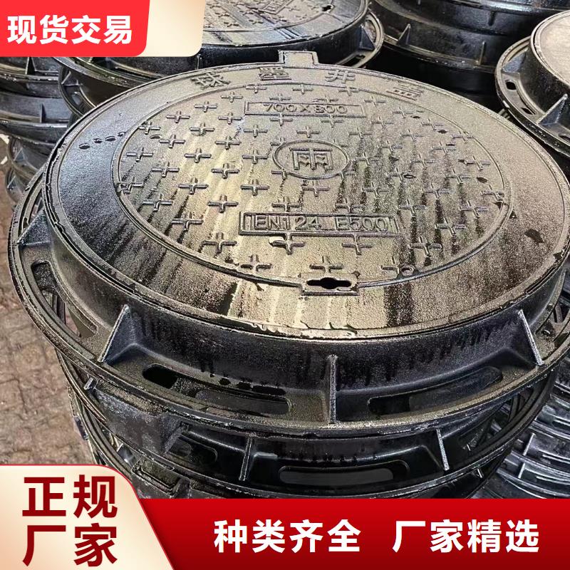 树脂复合井盖生产厂家