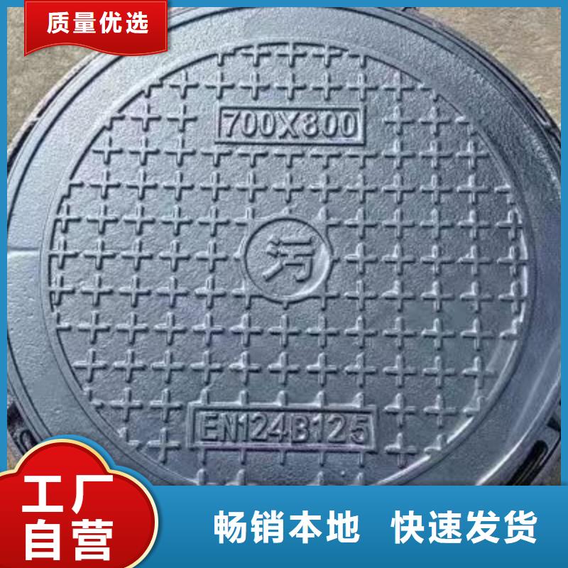 不锈钢隐形井盖生产厂家产品细节