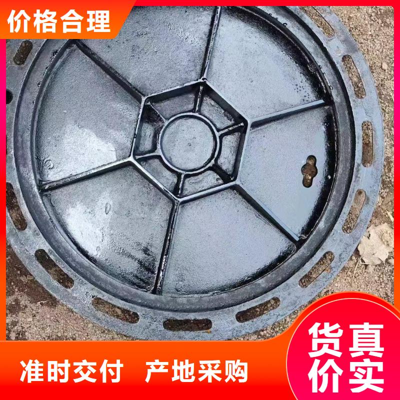 防沉降井盖来图定制