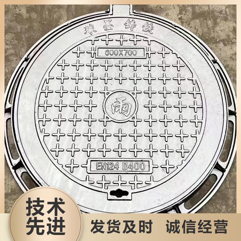 不锈钢隐形井盖生产厂家产品细节
