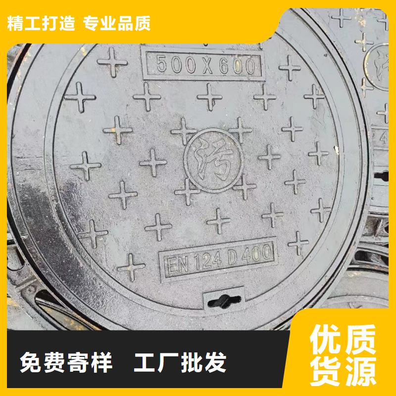 不锈钢隐形井盖生产厂家产品细节