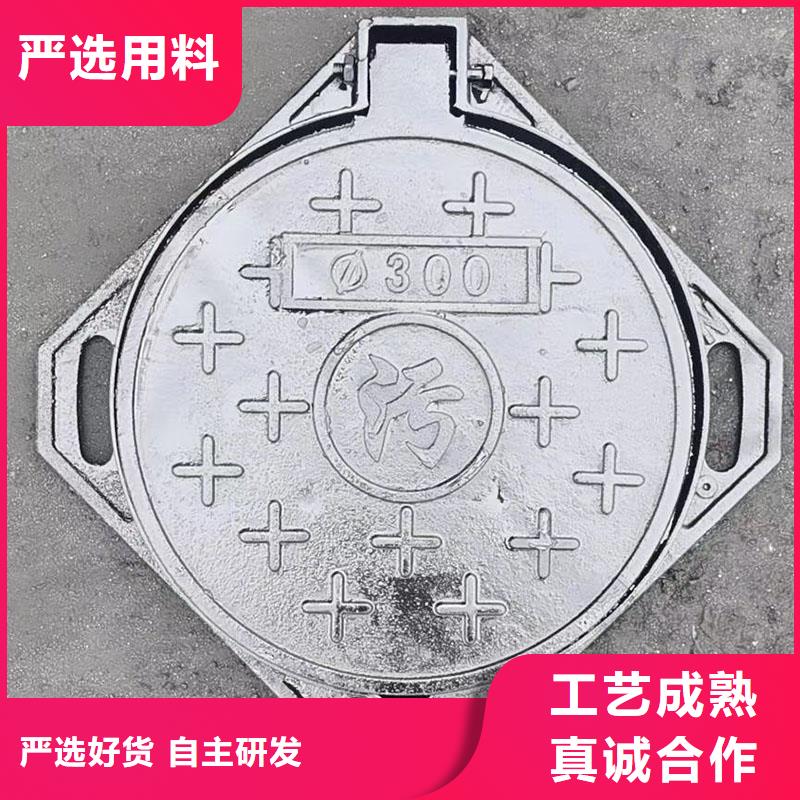 防沉降井盖来图定制
