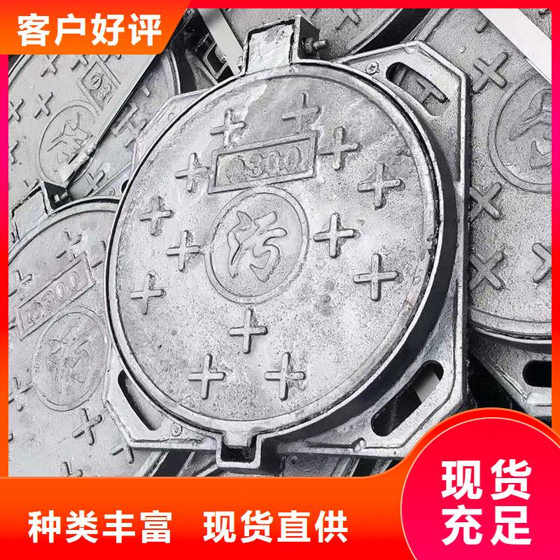 树脂井盖定制建通铸造厂家