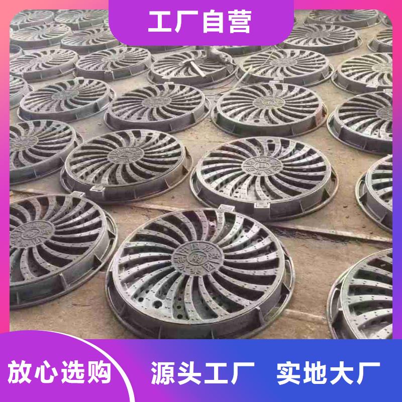 横截沟篦子定做生产建通铸造厂家