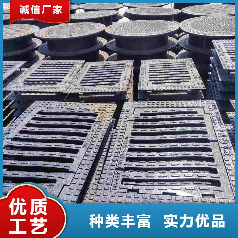 爬梯踏步球墨铸铁在线报价建通铸造厂家