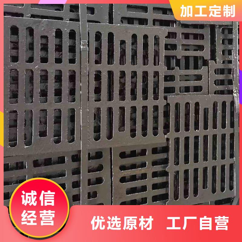 700*800溢流井图集图片建通铸造厂家