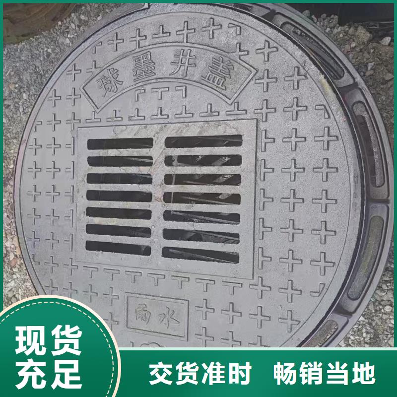 特别行政区草坪溢流井免费咨询建通铸造厂家