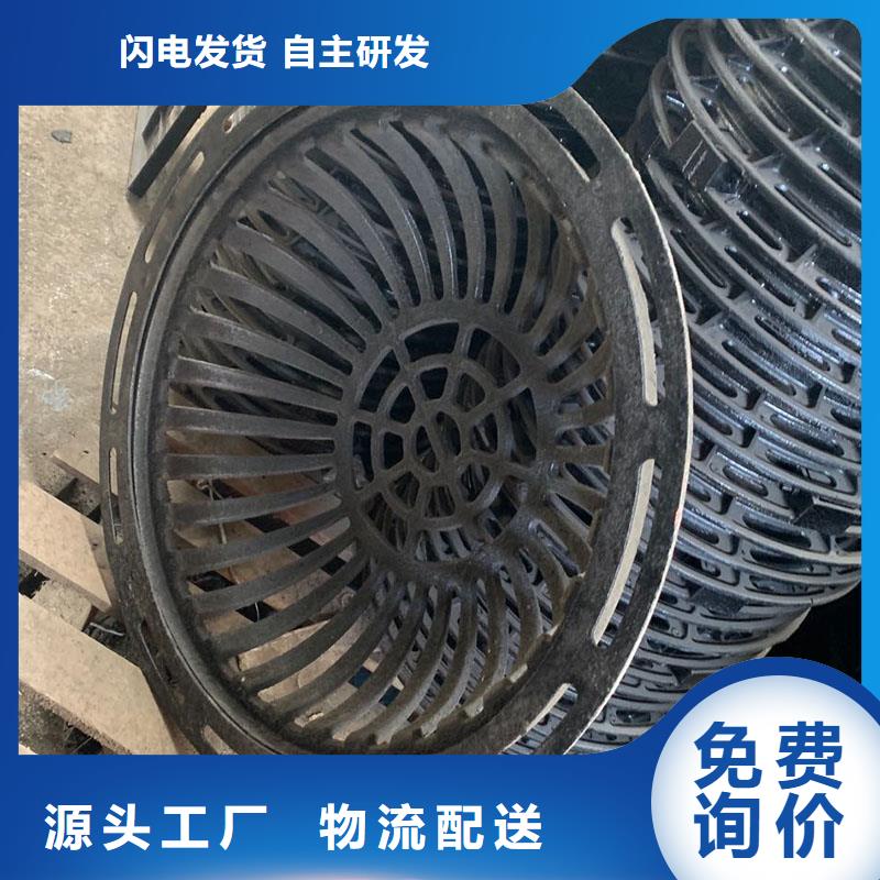 防盗平篦子现货供应建通铸造厂家