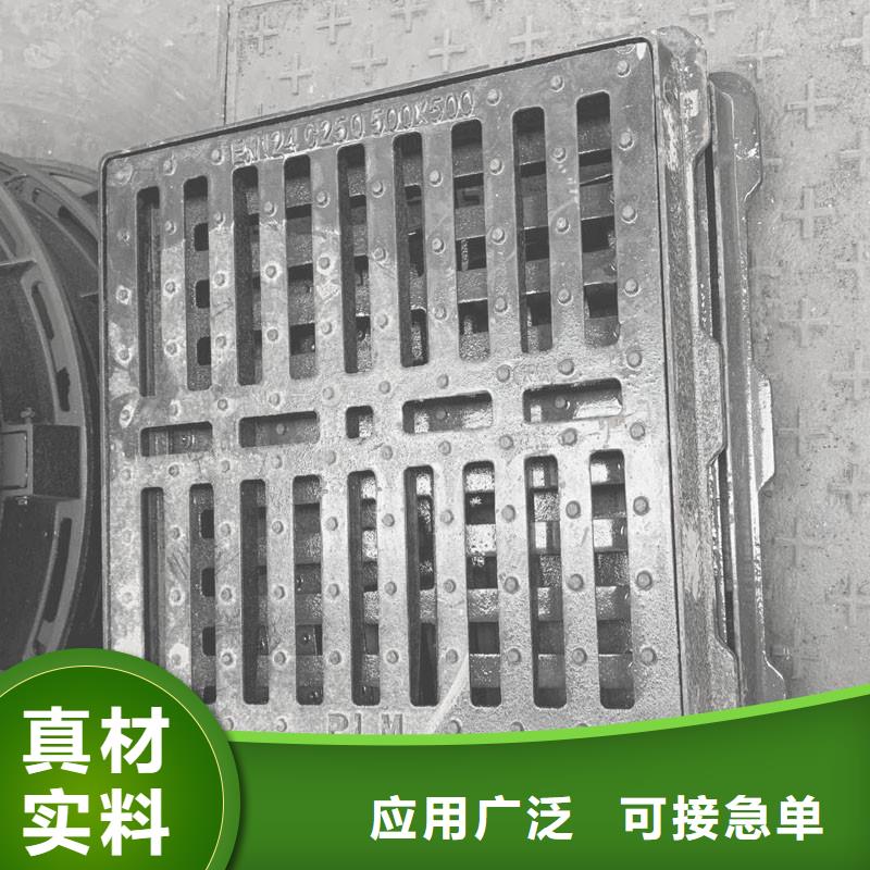 重型铸铁篦子来图定制