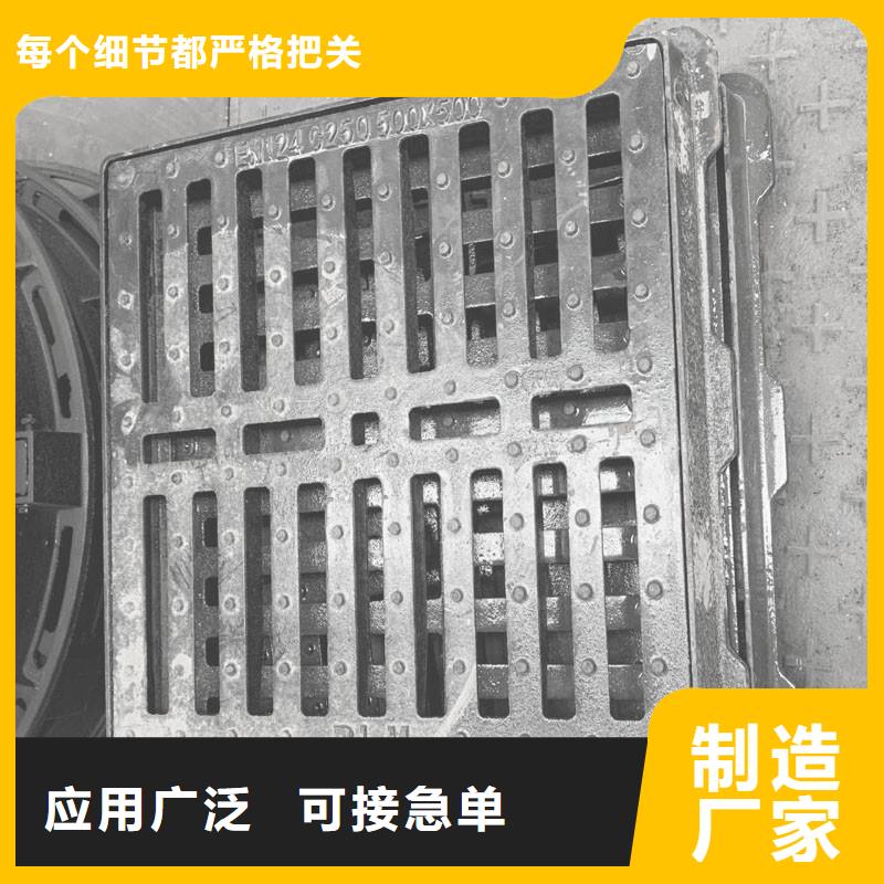 铸铁雨水箅子重型多少钱一个建通铸造厂家