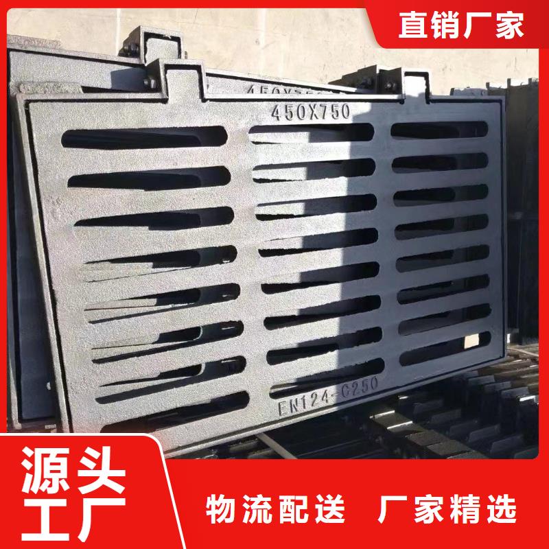 700*800溢流井图集图片建通铸造厂家