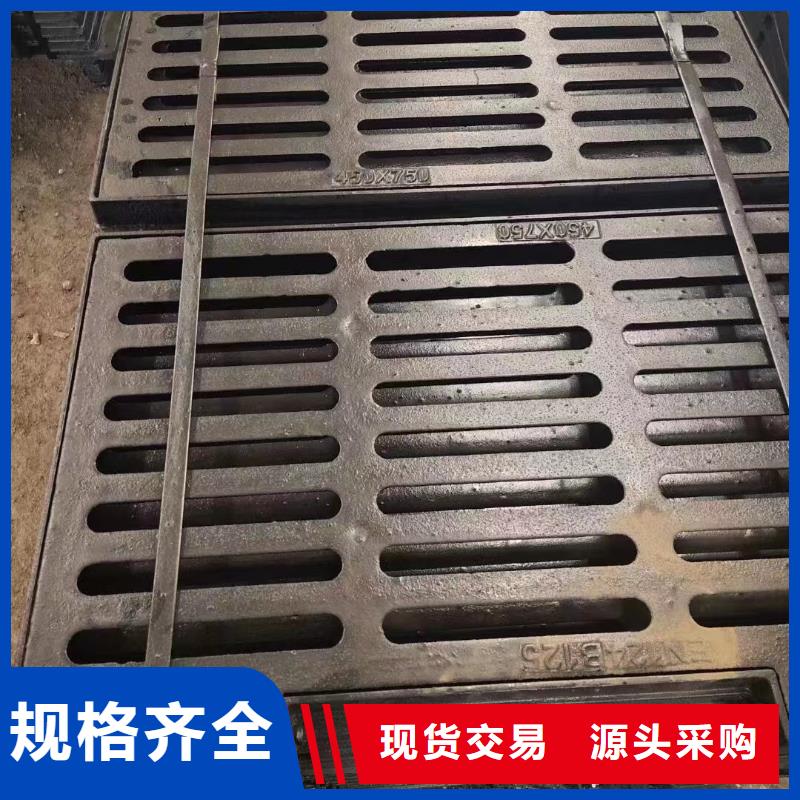 铸铁方形篦子定制建通铸造厂家