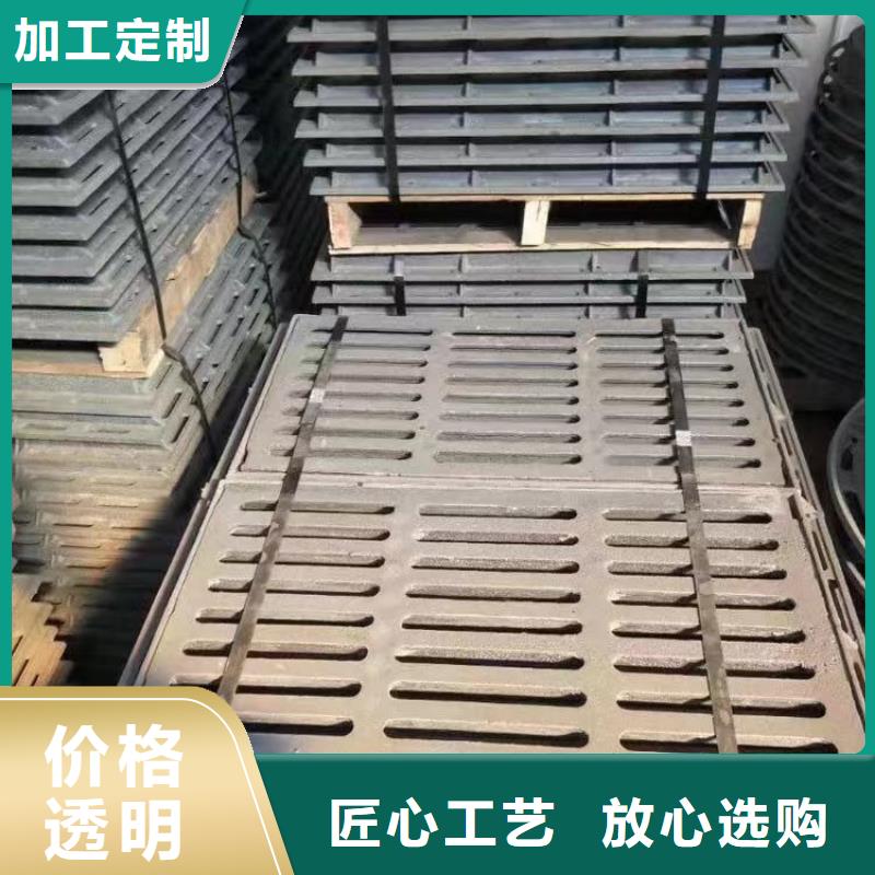 球墨铸铁地沟盖板图集图片建通铸造厂家