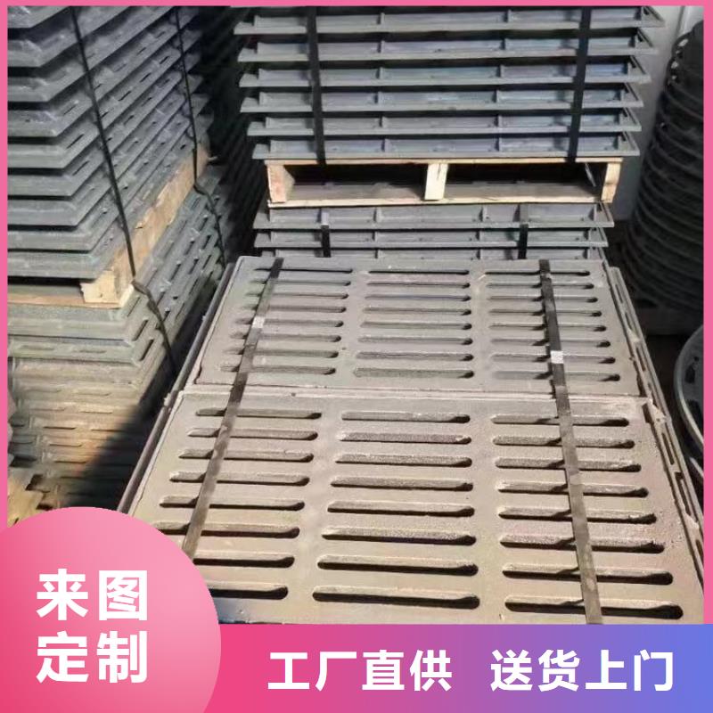 横截沟篦子定做生产建通铸造厂家