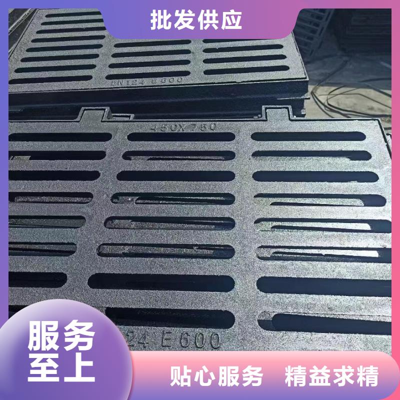 450*750防沉降篦子定做生产建通铸造厂家