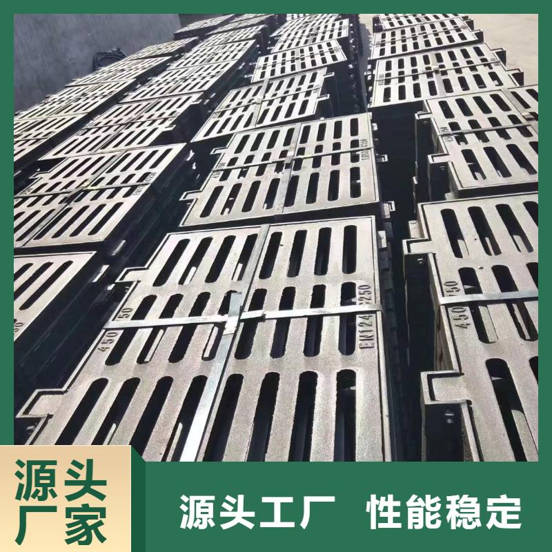 450*750防沉降篦子定做生产建通铸造厂家