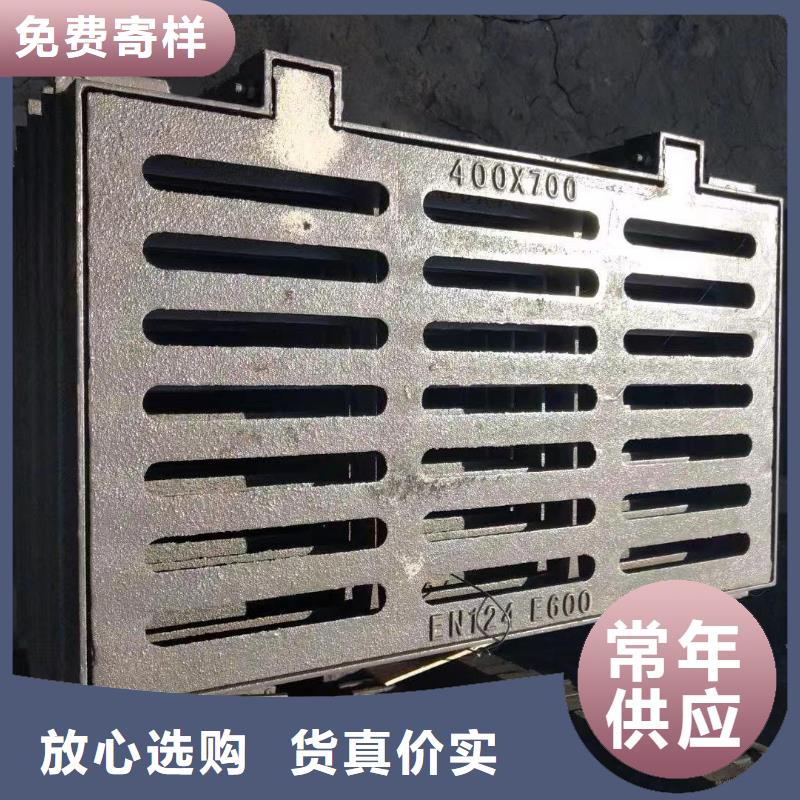 450*750防沉降篦子定做生产建通铸造厂家