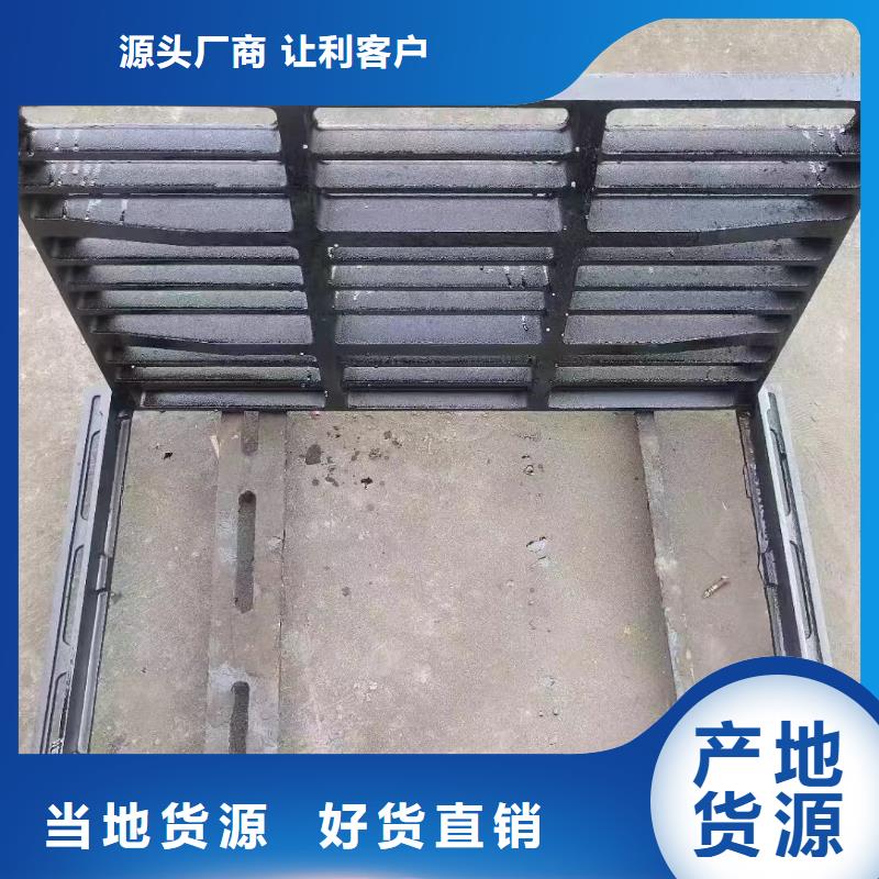 球墨铸铁地沟盖板图集图片建通铸造厂家