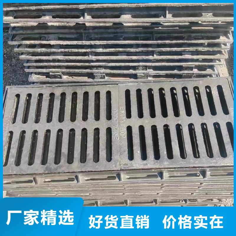 重型雨水箅子全国配送电话地址建通铸造厂家