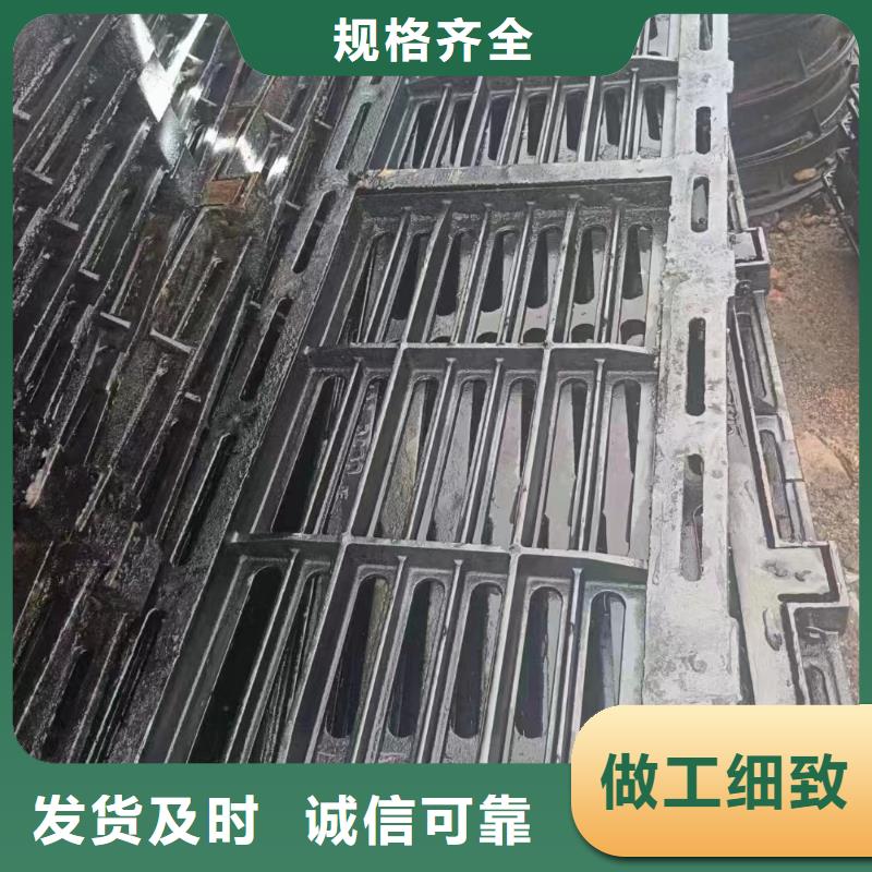 铸铁方形篦子定制建通铸造厂家