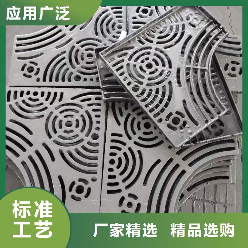 重型雨水箅子全国配送电话地址建通铸造厂家