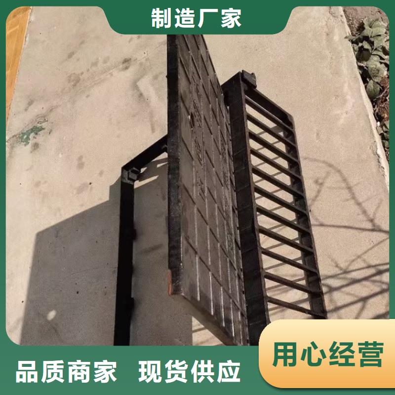 铸铁雨水箅子重型多少钱一个建通铸造厂家