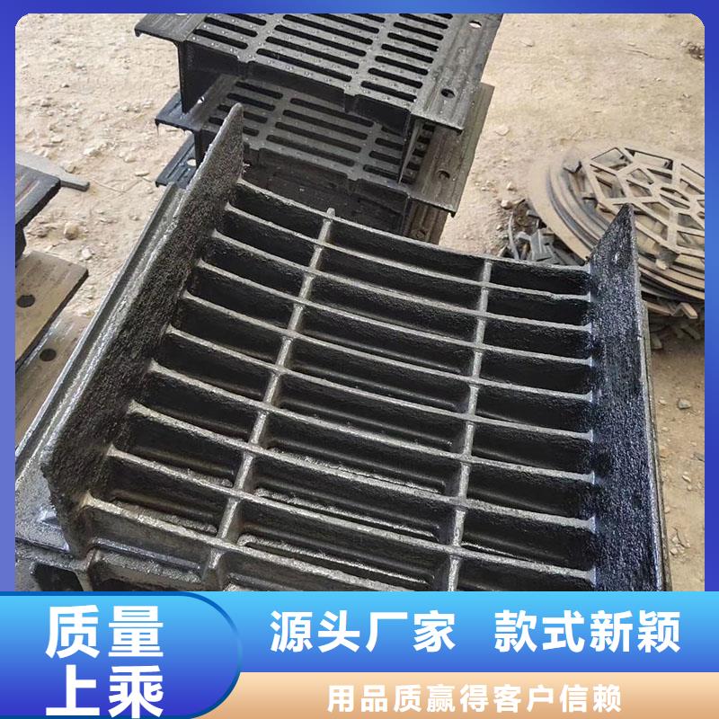 横截沟篦子定做生产建通铸造厂家