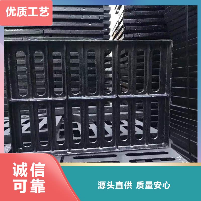 球墨铸铁地沟盖板图集图片建通铸造厂家
