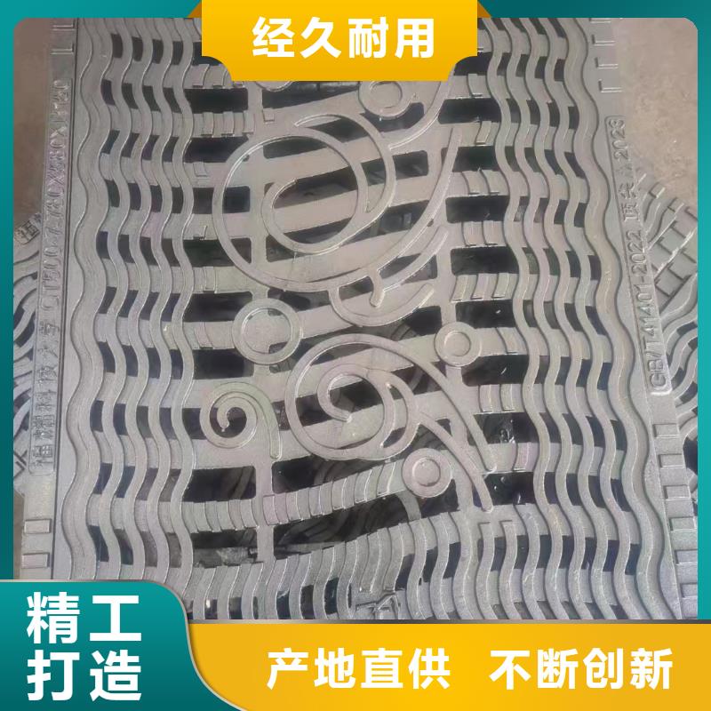 铸铁雨水箅子重型多少钱一个建通铸造厂家