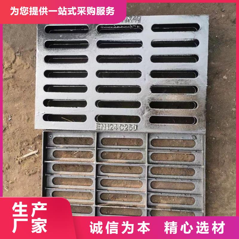 球墨铸铁地沟盖板图集图片建通铸造厂家