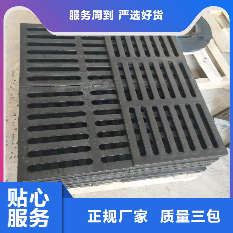 球墨铸铁地沟盖板图集图片建通铸造厂家