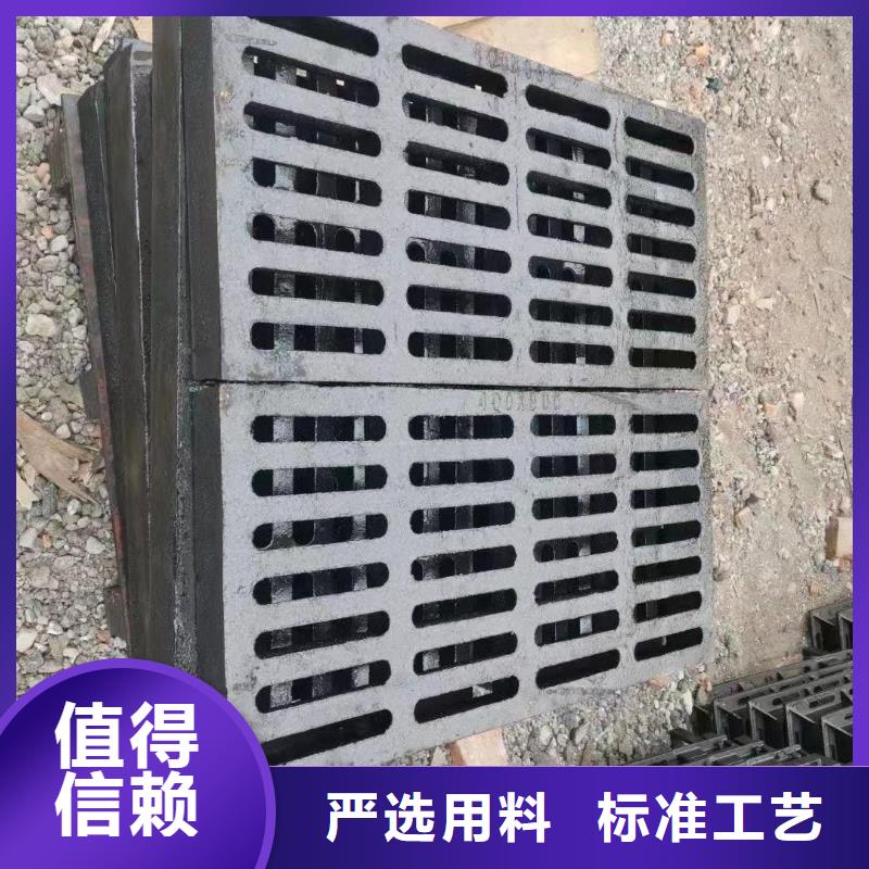 球墨铸铁地沟盖板图集图片建通铸造厂家