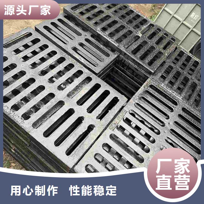 球墨铸铁地沟盖板图集图片建通铸造厂家