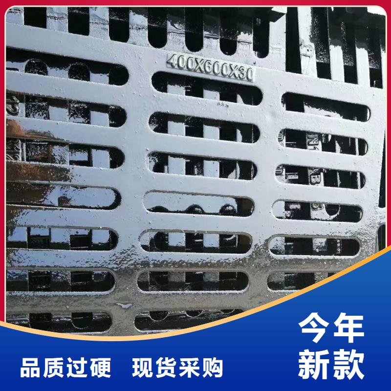 马路牙偏沟篦子来图定制建通铸造厂家