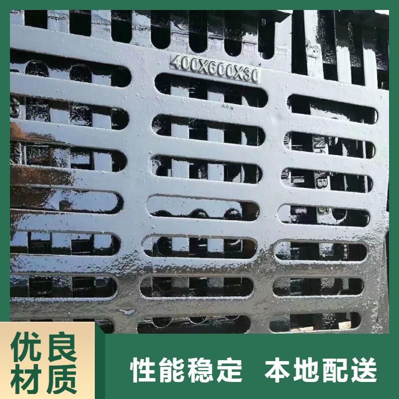 球墨铸铁地沟盖板图集图片建通铸造厂家