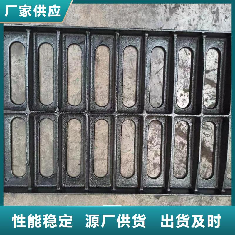 防盗平篦子现货供应建通铸造厂家