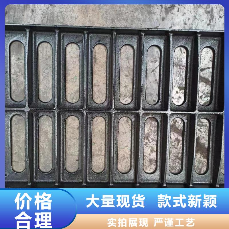 球墨铸铁地沟盖板图集图片建通铸造厂家