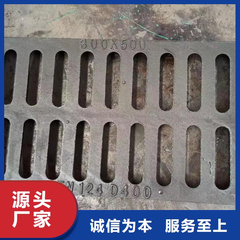 球墨铸铁地沟盖板图集图片建通铸造厂家