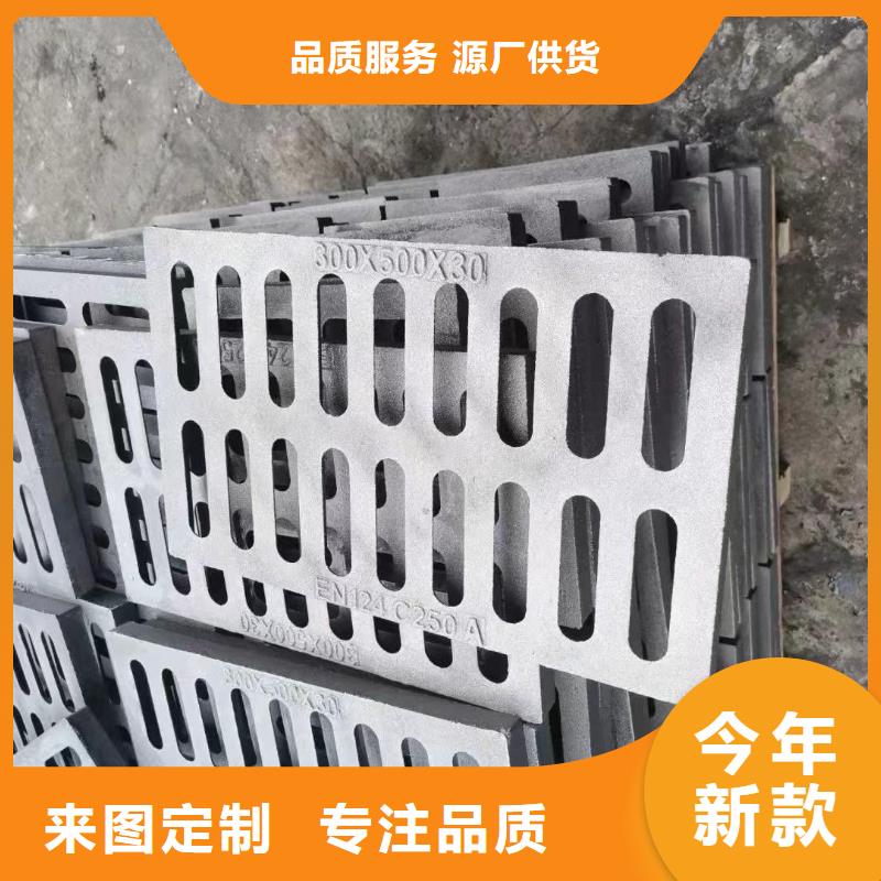 马路牙偏沟篦子来图定制建通铸造厂家