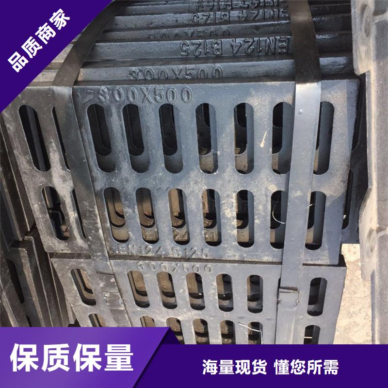 马路牙偏沟篦子来图定制建通铸造厂家