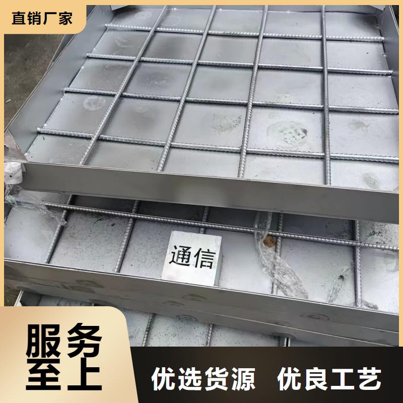 海南省陵水县不锈钢厨房排水沟盖板源头厂家建通铸造厂家