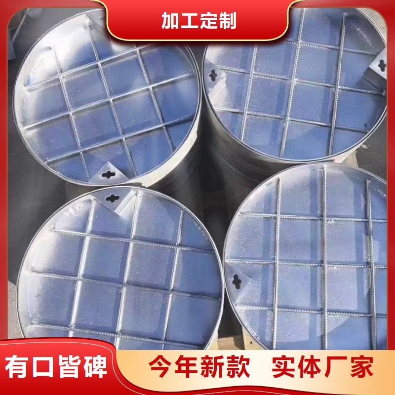 不锈钢格栅沟盖板生产销售建通铸造厂家