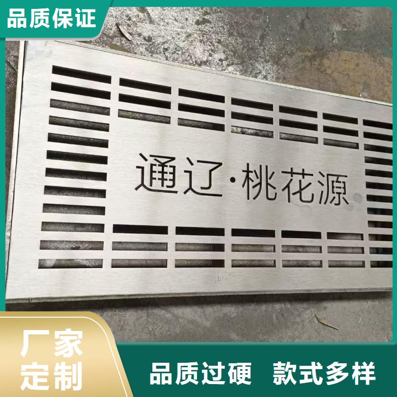 海南省陵水县不锈钢厨房排水沟盖板源头厂家建通铸造厂家
