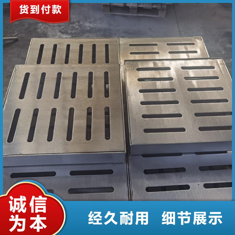 厨房排水沟盖板图集图片建通铸造厂家