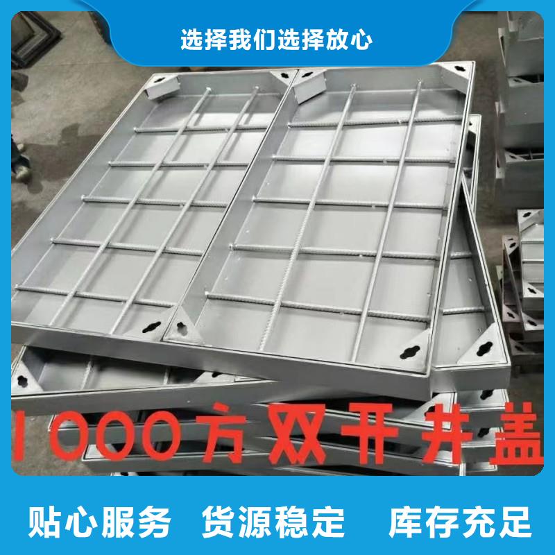 不锈钢折边装饰井盖600*600实体厂家建通铸造厂家